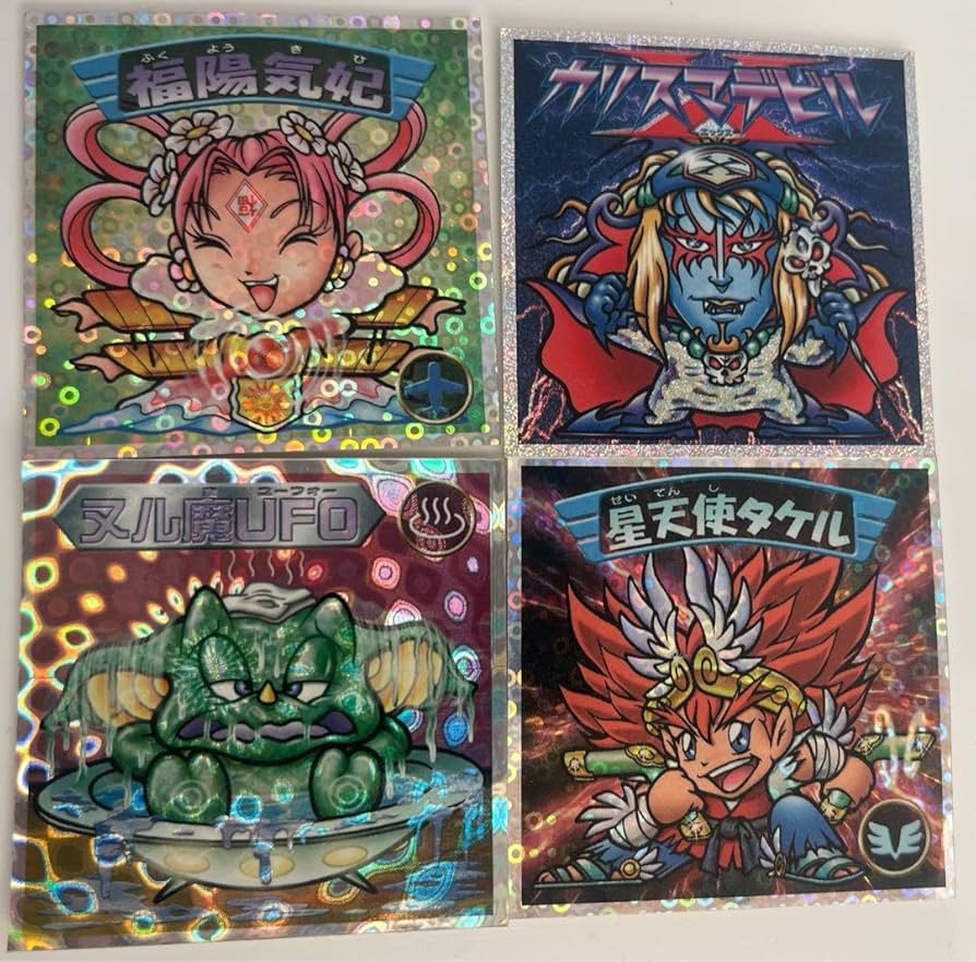 Amazon.co.jp: ビックマンシール ビックリマンチョコ まとめ売り